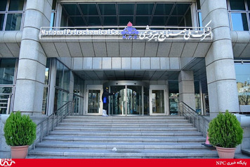 اخبار NPC